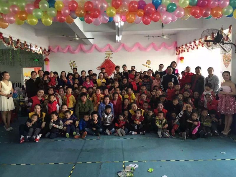 吉林自闭症儿童