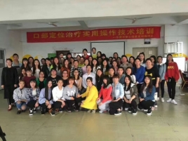 中外运DHL爱心活动